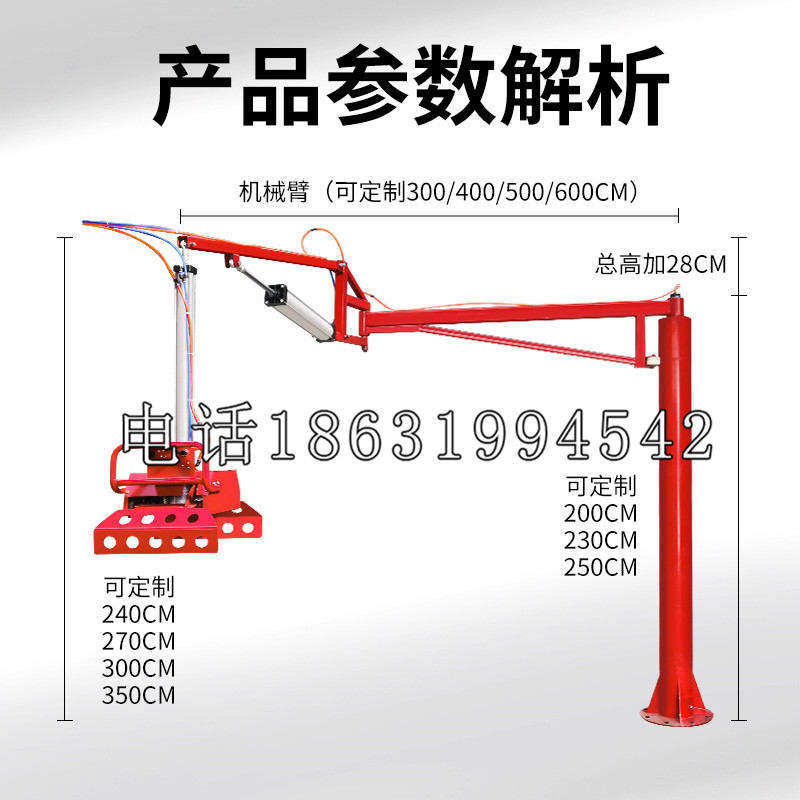 新会区schunk雄克机械抓手PGN-plus系列0372092|PGN-plus 64-1-AS-KVZ